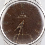 OMEGA Seamaster Ref.14389 Tropical Dial