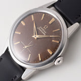 OMEGA Seamaster Ref.14389 Tropical Dial