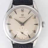 OMEGA REF.2639-7