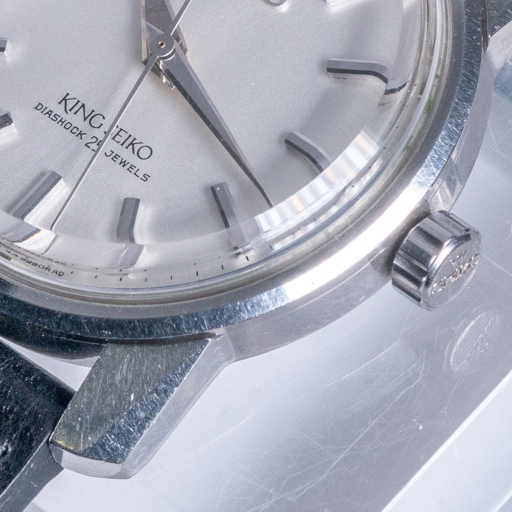 KING SEIKO Ref.44-9990 44KS – TIMEANAGRAM