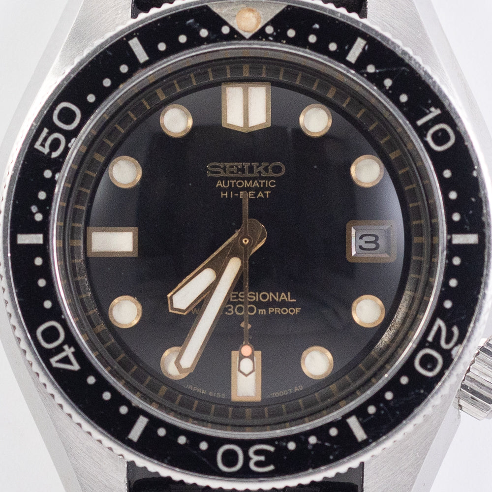 SEIKO PROFESSIONAL 300m Diver Ref.6159-7001