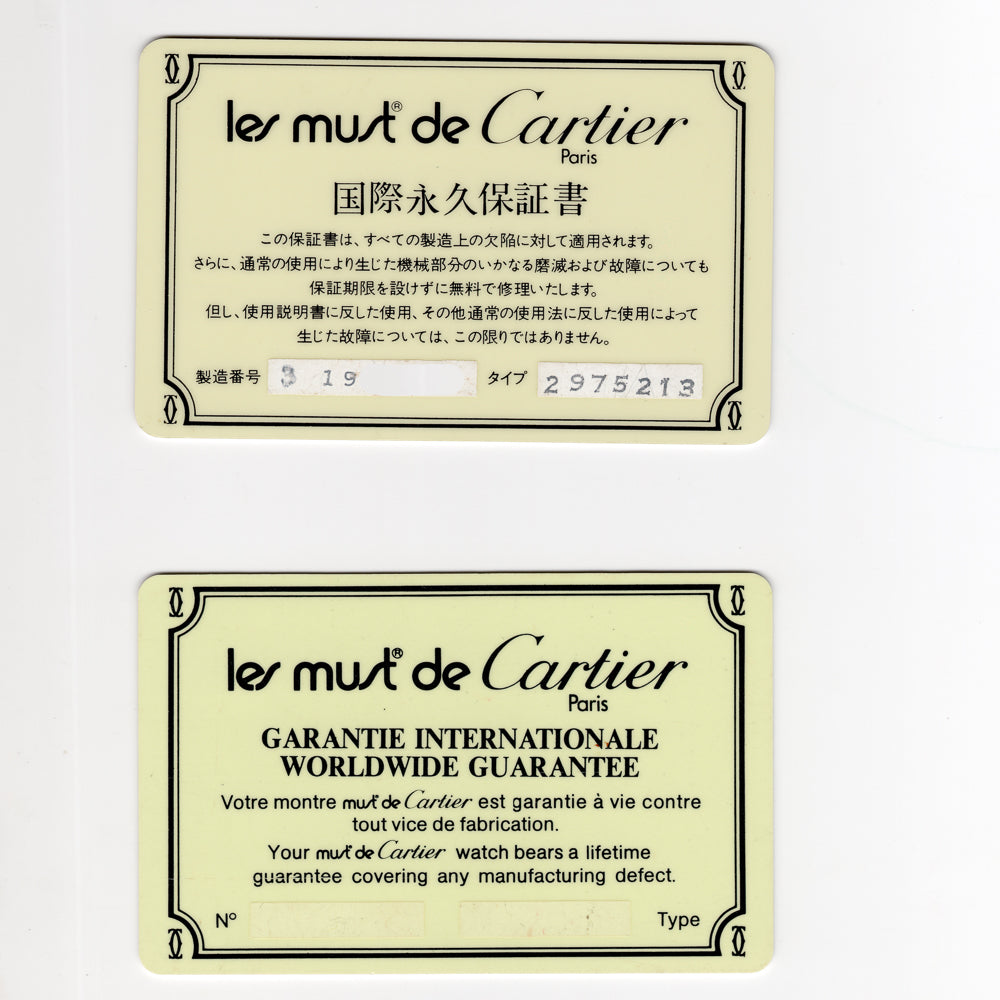 CARTIER SM Must de tank Cal.78-1 BOX and Warranty Card – TIMEANAGRAM