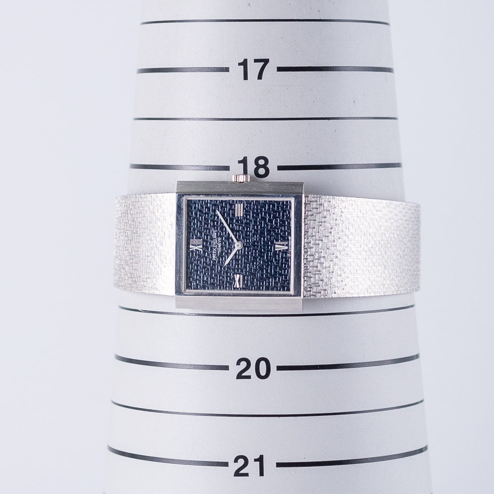 PATEK PHILIPPE Gondolo Ref.3571/1 Box and Paper