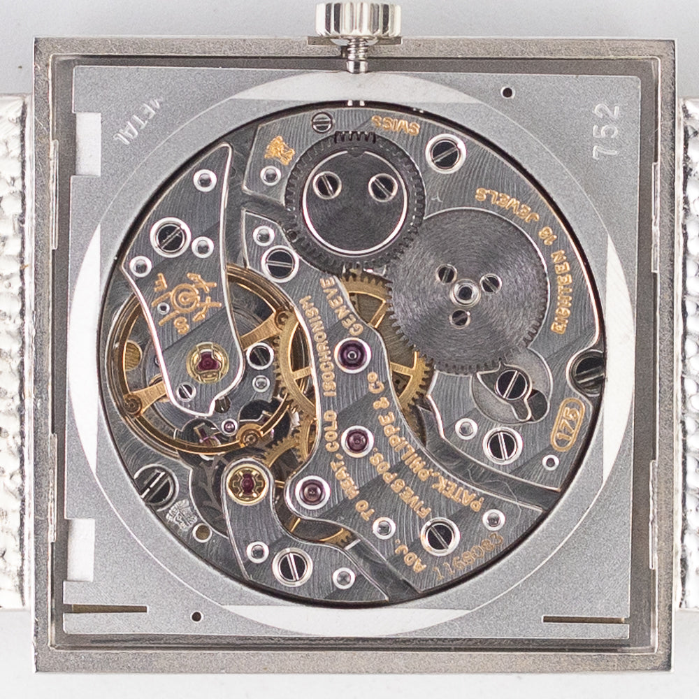 PATEK PHILIPPE Gondolo Ref.3571/1 Box and Paper