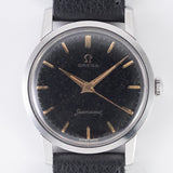 OMEGA Seamaster Ref.14759