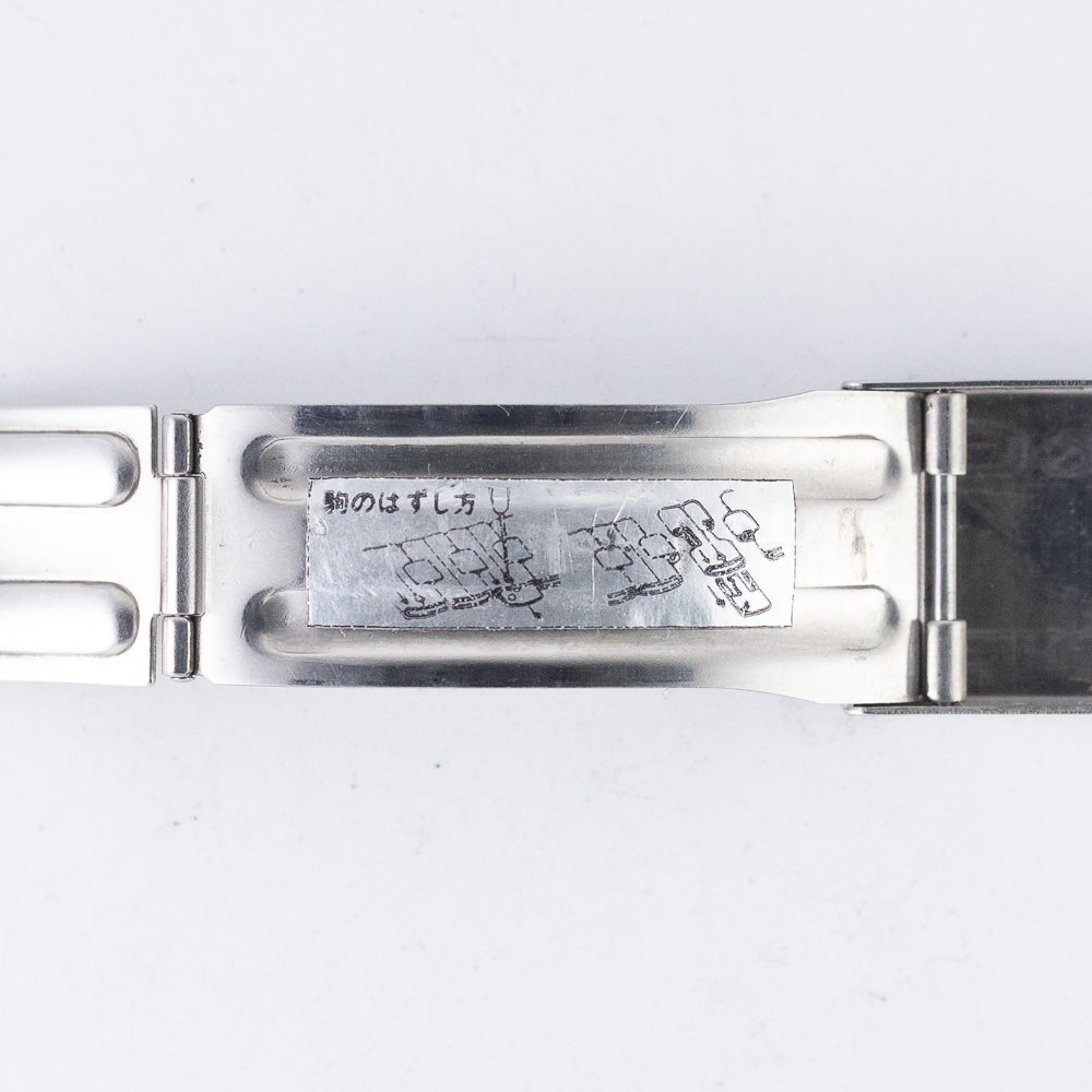 SEIKO 5 SPORTS SPEEDTIMER Rallymeter REF.7015-7010 NOS BOX
