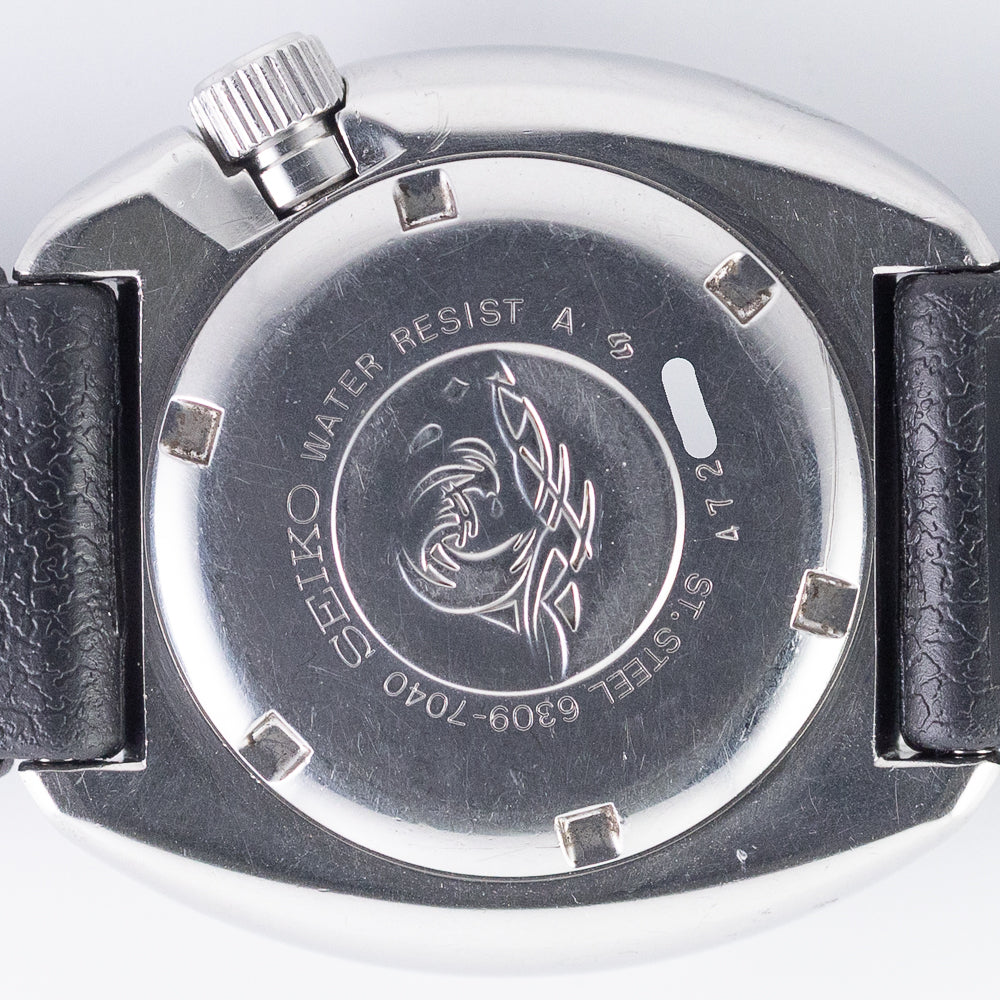 SEIKO 150M DIVER REF.6309-7040