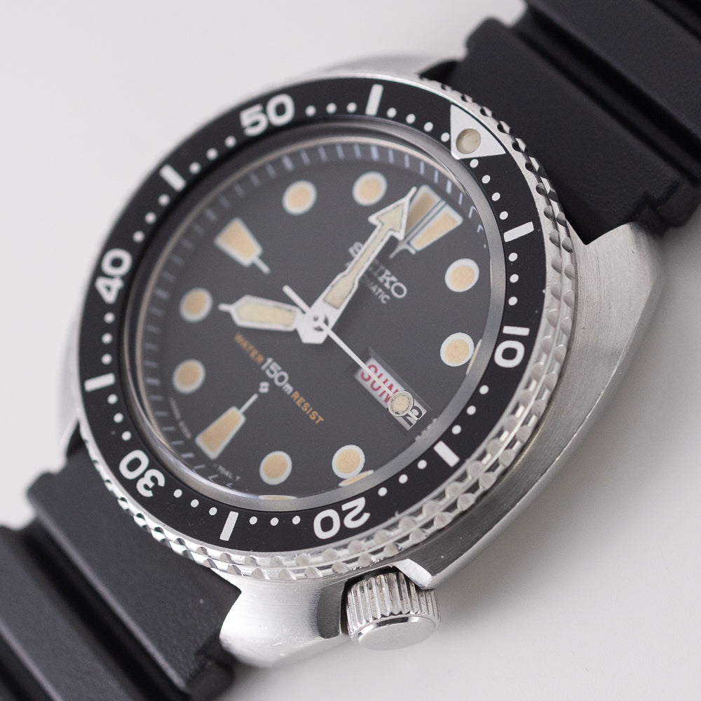 SEIKO 150M DIVER REF.6309-7040 Spanish