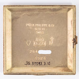 PATEK PHILIPPE Linen Dial Ref.3526