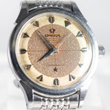 OMEGA Constellation Two Tone Guilloche Dial Ref.2852-7SC