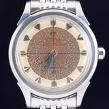 OMEGA Constellation Two Tone Guilloche Dial Ref.2852-7SC