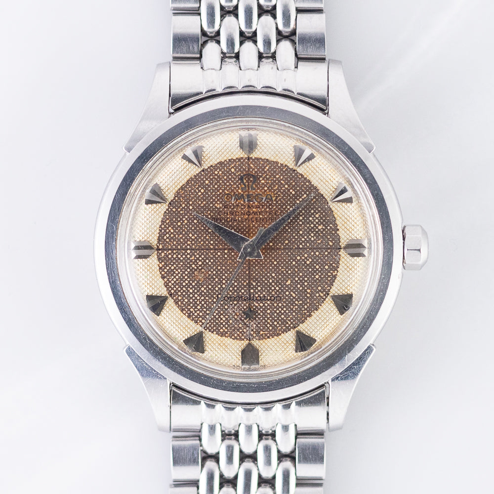 OMEGA Constellation Two Tone Guilloche Dial Ref.2852-7SC