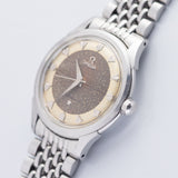 OMEGA Constellation Two Tone Guilloche Dial Ref.2852-7SC