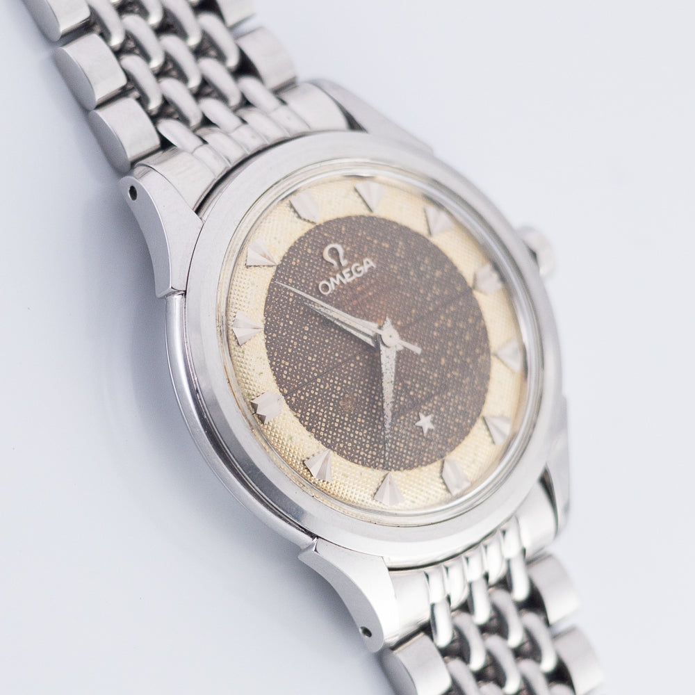 OMEGA Constellation Two Tone Guilloche Dial Ref.2852-7SC