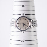 OMEGA Seamaster Ref.165.003 No Date