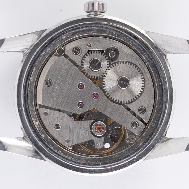 SEIKO Champion Alpinist Ref.J13079