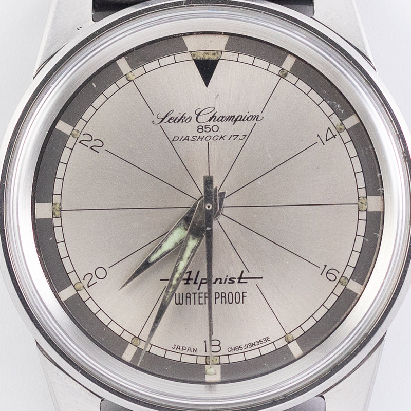 SEIKO Champion Alpinist Ref.J13079