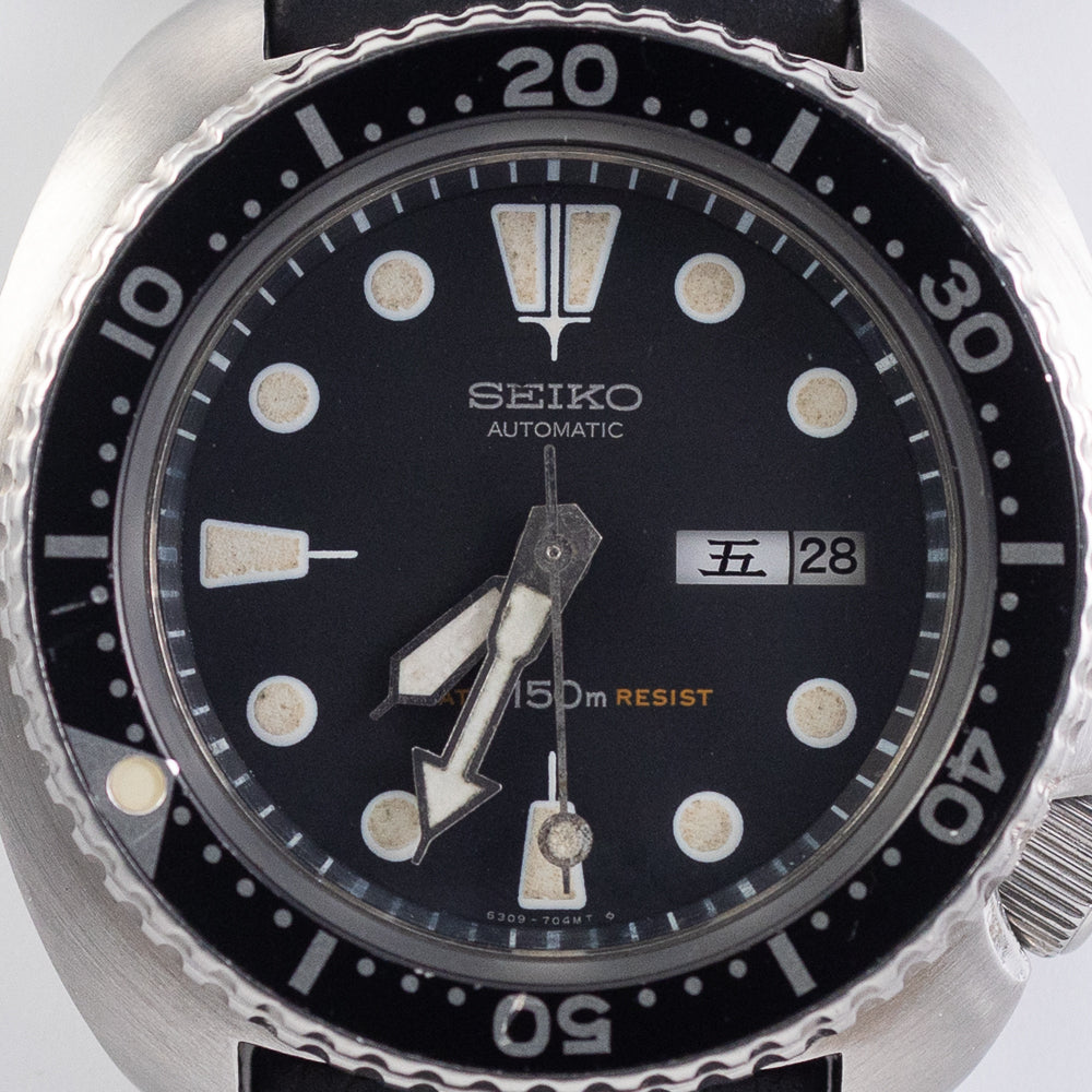 SEIKO 150m DIVER Ref.6309-7040