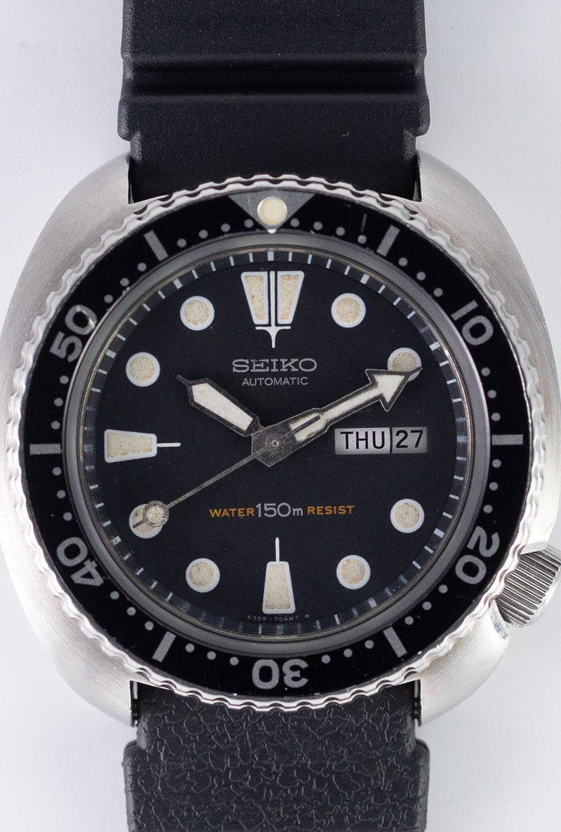 SEIKO 150m DIVER Ref.6309-7040