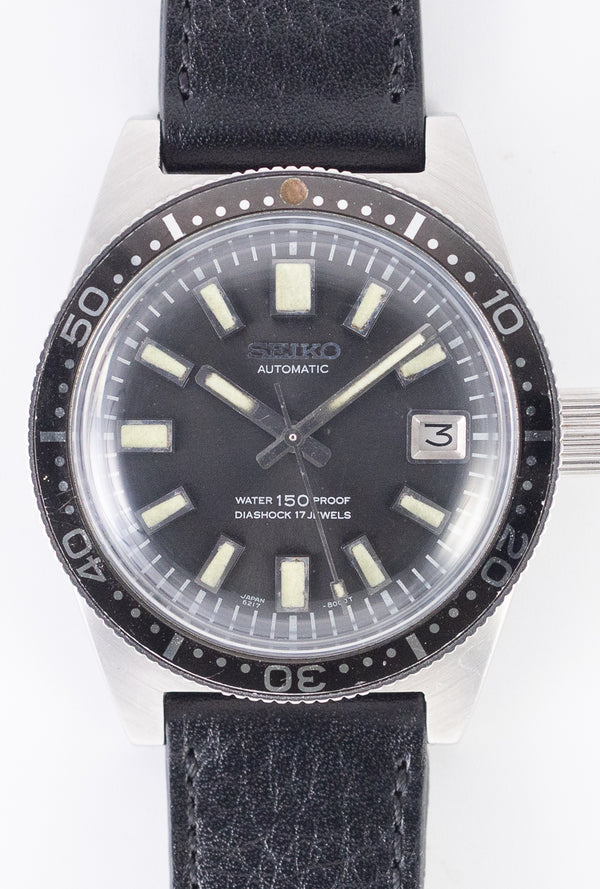 SEIKO 1ST 150M DIVER REF.6217-8001 62MAS Brown Bezel