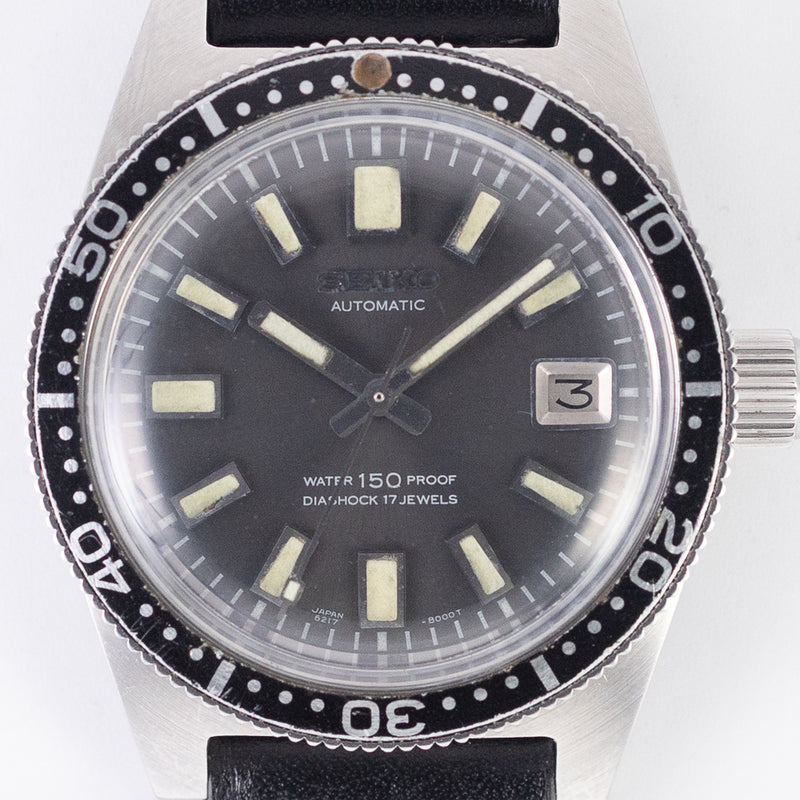 SEIKO 1ST 150M DIVER REF.6217-8001 62MAS