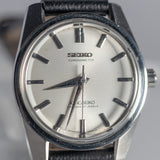 KING SEIKO REF.4420-9990 44KS CHRONOMETER