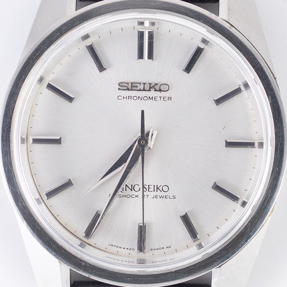 コンベック44 Seiko's King Seiko Collection returns - five references at