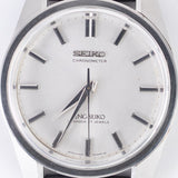 KING SEIKO REF.4420-9990 44KS CHRONOMETER
