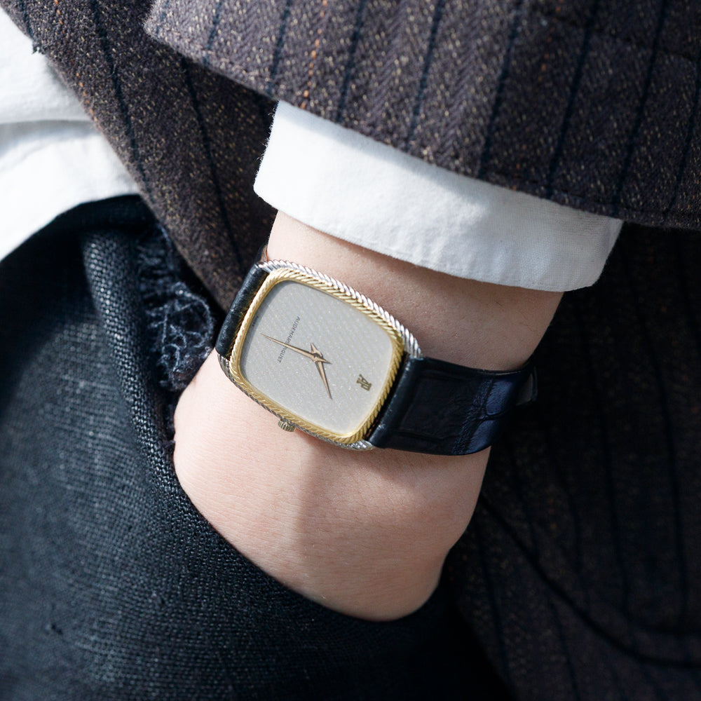 AUDEMARS PIGUET Ultra Thin Silver Striped Dial