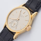 PATEK PHILIPPE Calatrava Ref.448 GÜBELIN 1955 w. Extract from the Archives