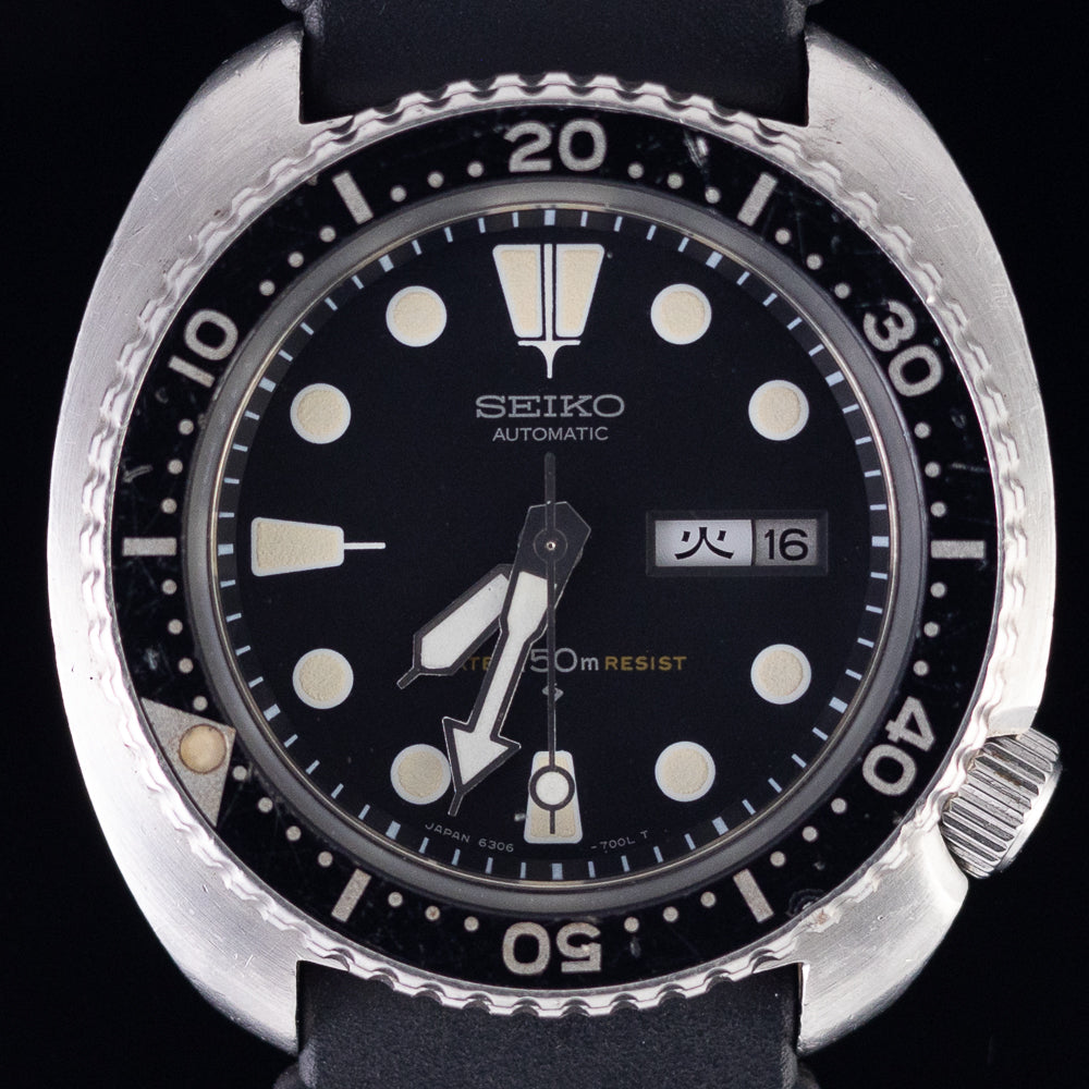 SEIKO 150M DIVER REF.6306-7001