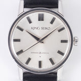 KING SEIKO Ref.J14102E