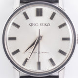 KING SEIKO Ref.J14102E