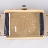 CARTIER SM MUST DE TANK