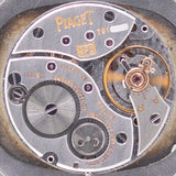 PIAGET Bark Finish 18K White Gold Ref.9251