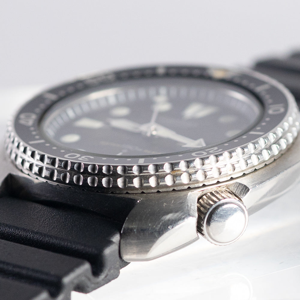 SEIKO 150M DIVER REF.6306-7001