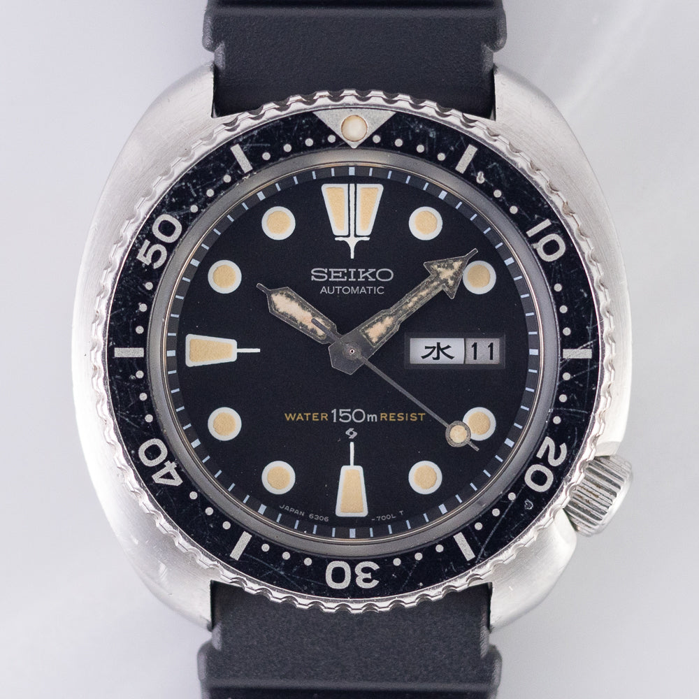 SEIKO 150M DIVER REF.6306-7001