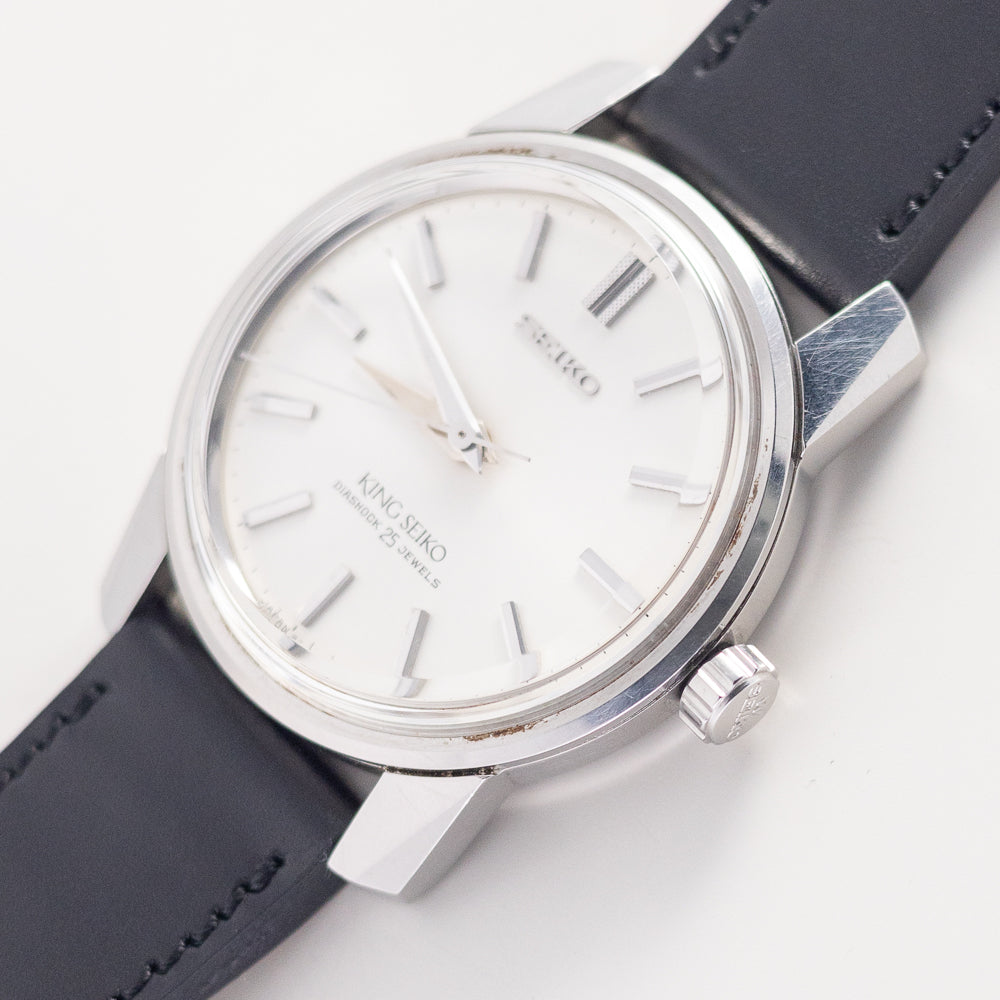 KING SEIKO Ref.44-9990 44KS – TIMEANAGRAM