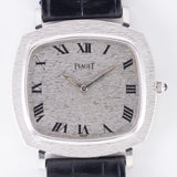 PIAGET Ref.9434 Bark Case & Dial