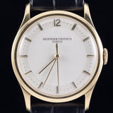 VACHERON & CONSTANTIN Guilloche Dial Ref.4217