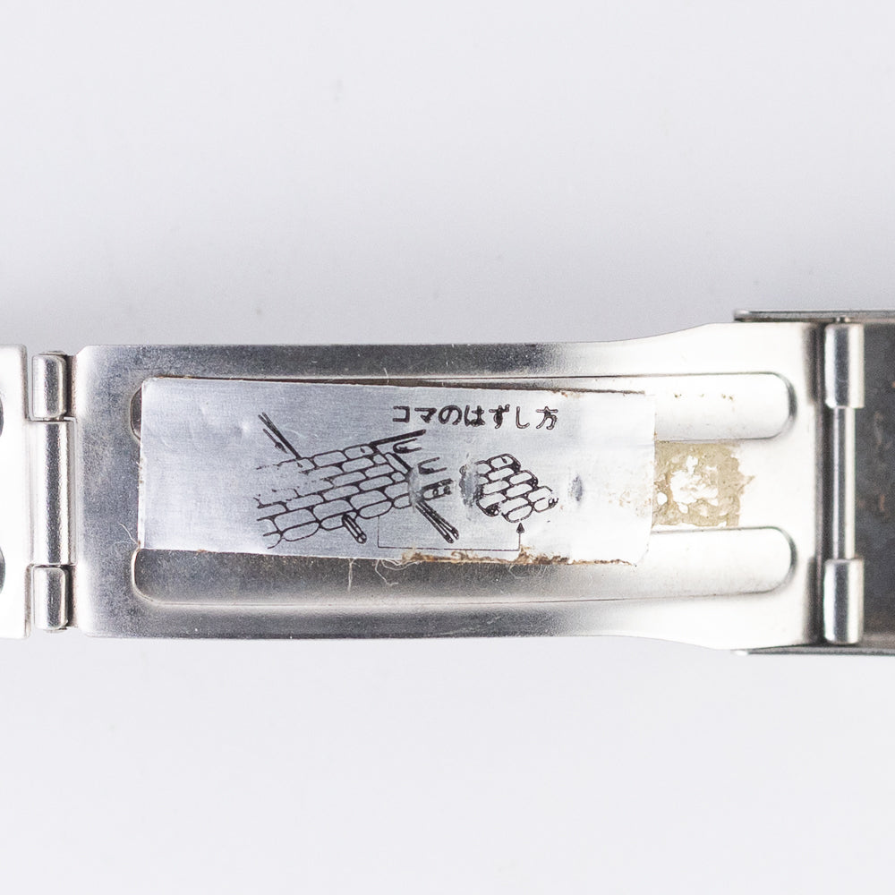 SEIKO BABY PANDA Ref.6138-8000 NEW OLD STOCK BOX and Paper