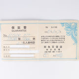 SEIKO BABY PANDA Ref.6138-8000 NEW OLD STOCK BOX and Paper