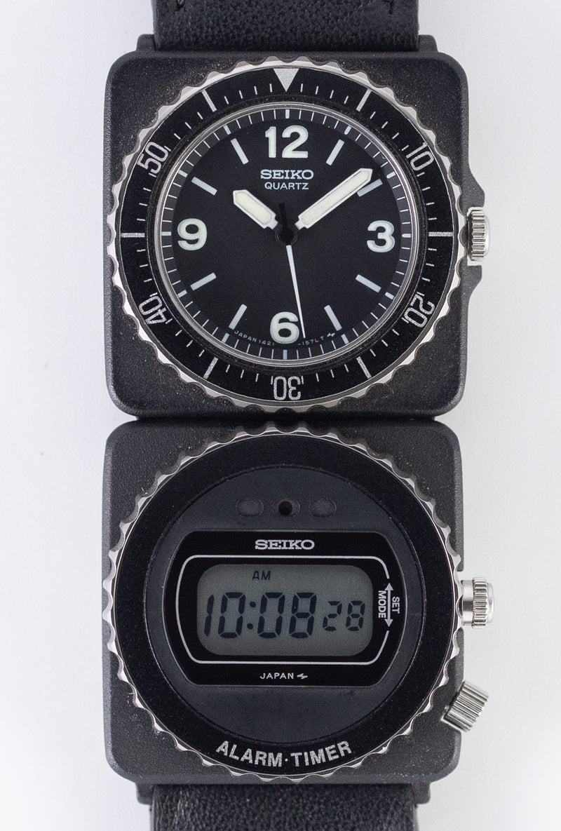 SEIKO FIELD MASTER