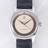 OMEGA Seamaster Tuxedo Mirror and Linen Ref.14390