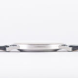 UNIVERSAL GENEVE ALTESSE Extra Flat Ref.842 101 Seal Script Chinese Font