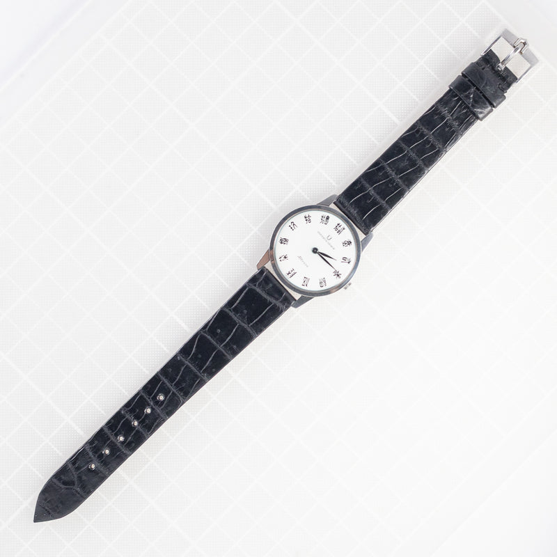 UNIVERSAL GENEVE ALTESSE Extra Flat Ref.842 101 Seal Script