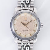 OMEGA Seamaster Hobnail BUMPER REF.2577-11SC