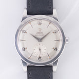 OMEGA Seamaster 36.5mm Silver HOUR MARKER Ref.2493-6