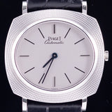 PIAGET REF.12448 Ultra-Thin Automatic Clous de Paris