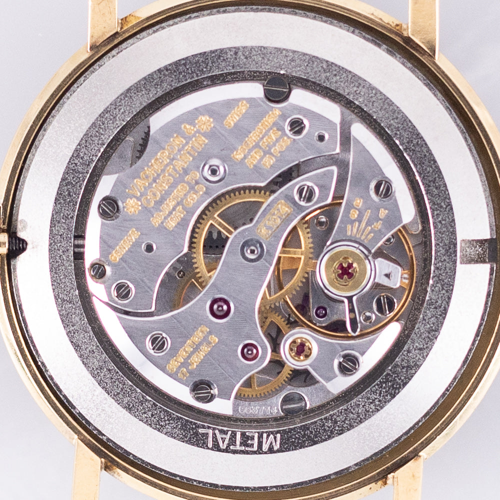 VACHERON CONSTANTIN Blue Mosaic Dial REF.7811